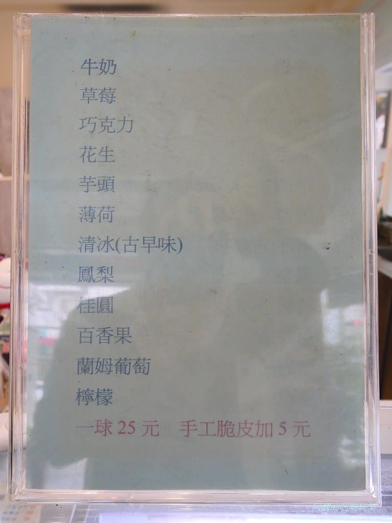 P1035813