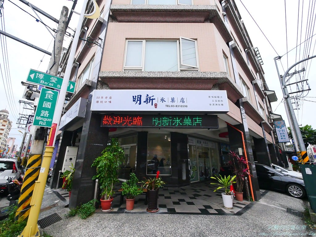 P1035807