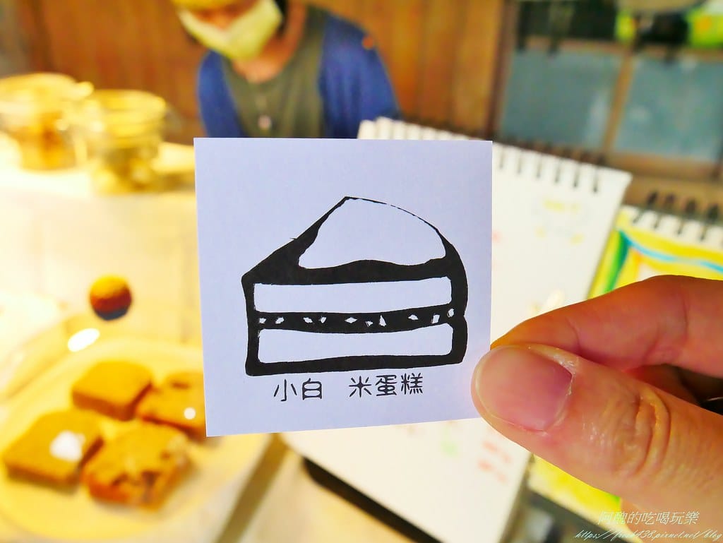 【花蓮免費景點】花蓮文化創意產業園區,看古蹟、逛市集、嚐美食,還有街頭表演與DIY活動哦! - 第38張圖 17-10