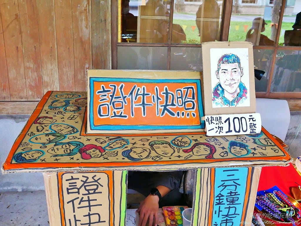 【花蓮免費景點】花蓮文化創意產業園區,看古蹟、逛市集、嚐美食,還有街頭表演與DIY活動哦! - 第41張圖 17-16