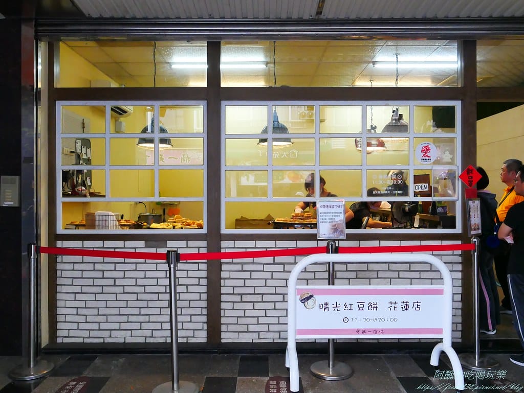 P1950998
