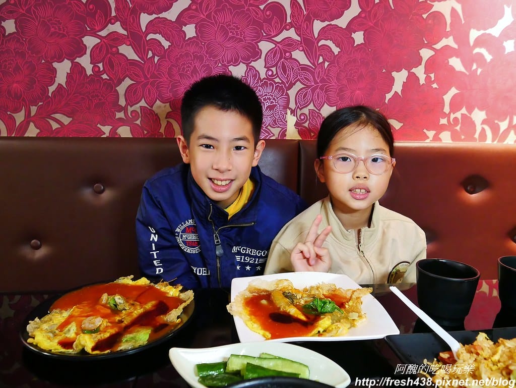 【花蓮美食】正品蚵仔煎,吹冷氣吃蚵仔煎,紅茶免費喝到飽。 - 第29張圖 16-5