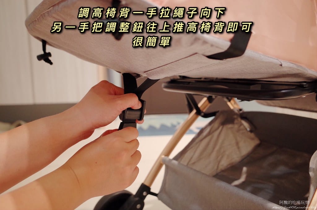推車_210429_22