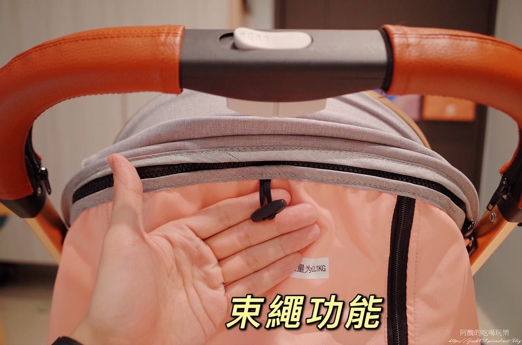 推車_210429_17