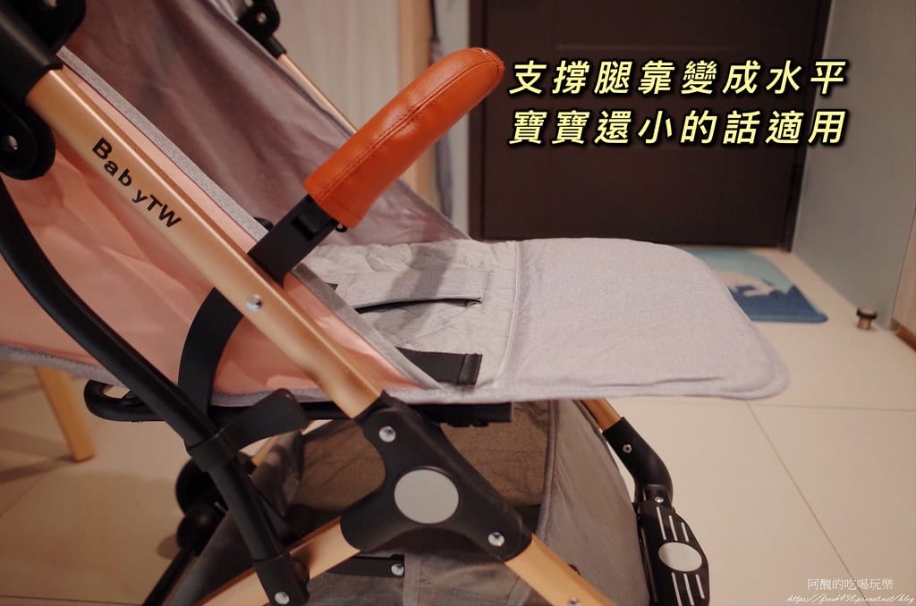 推車_210429_16