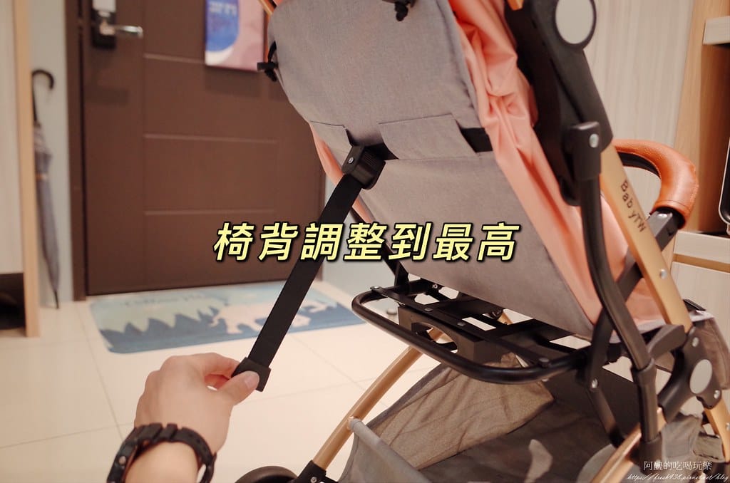 推車_210429_23