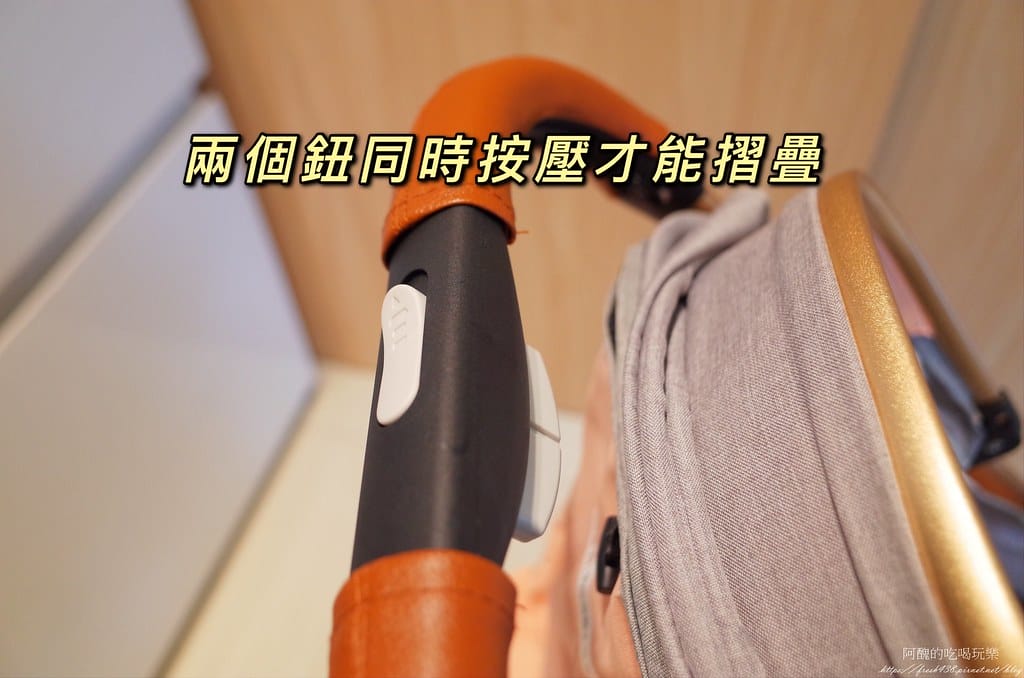 推車_210429_7