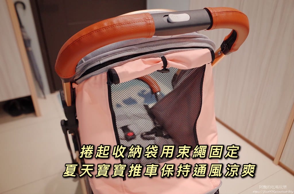 推車_210429_18