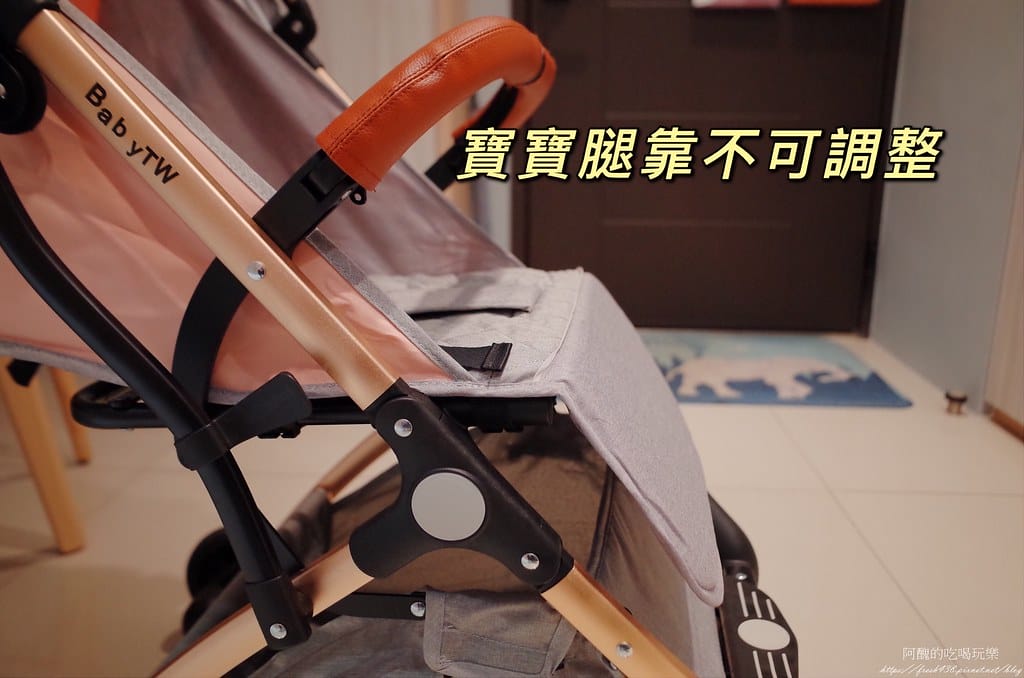 推車_210429_14