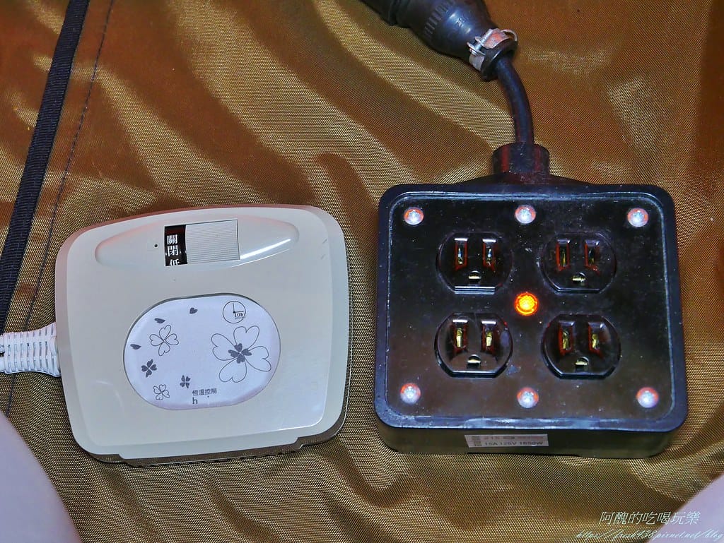 37