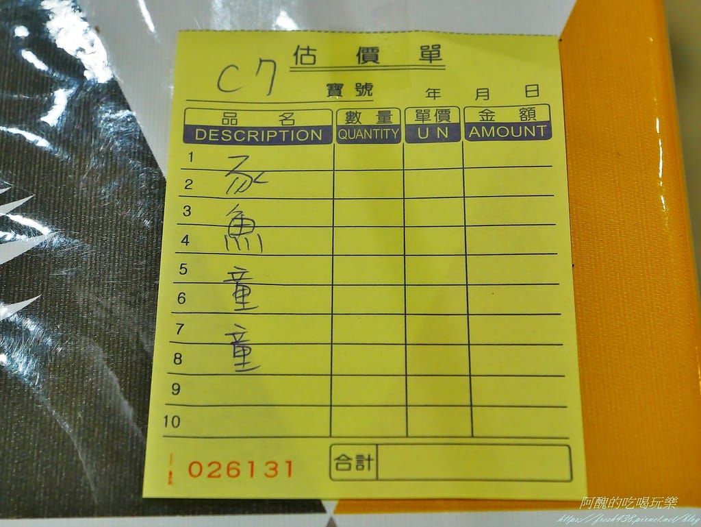 52