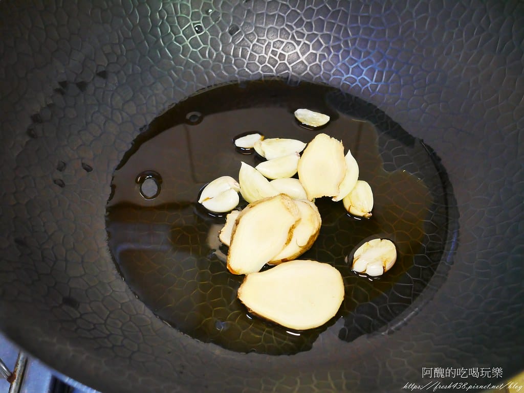 三杯雞,一次就成功,白飯記得多煮些,保證銷魂哪! - 第3張圖 P1970669