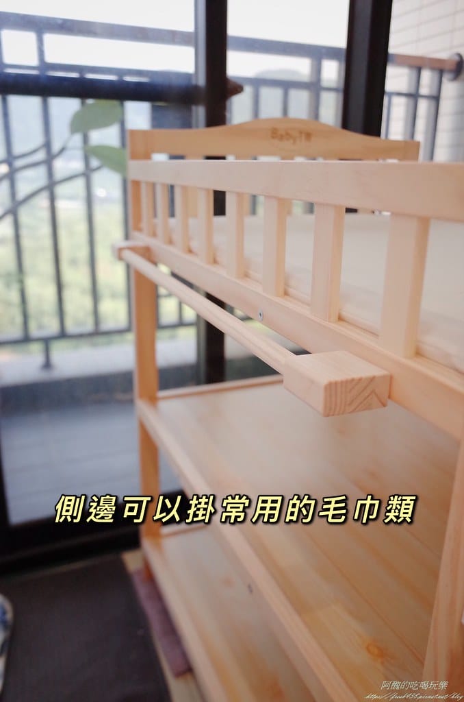 尿布台_210601_2