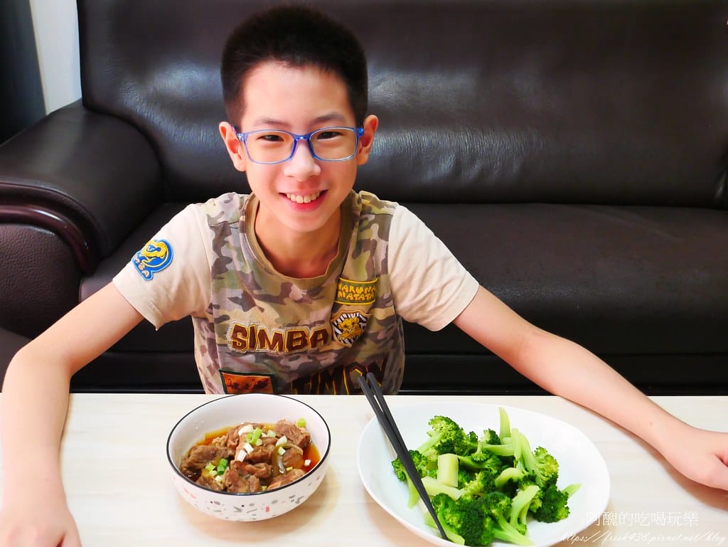【電鍋食譜】洋蔥燉牛肉,兩樣食材煮出香噴噴的料理,快點學起來。 - 第15張圖 P1980147