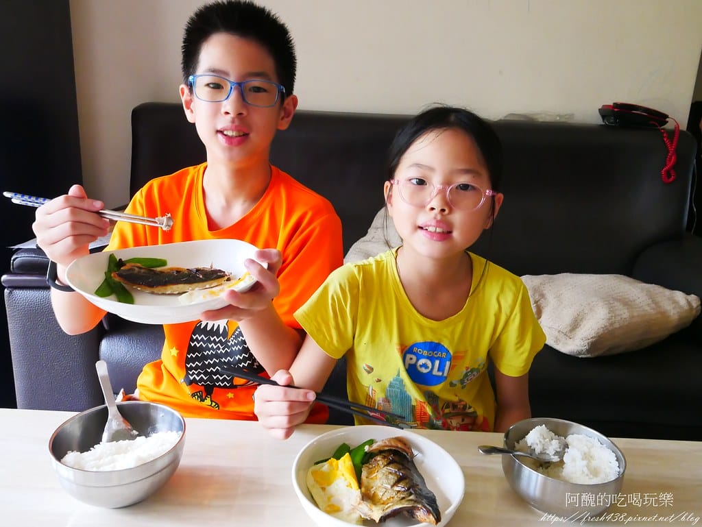 【氣炸鍋食譜】鹽烤鯖魚,無油料理,日式定食超簡單! - 第11張圖 P1980464