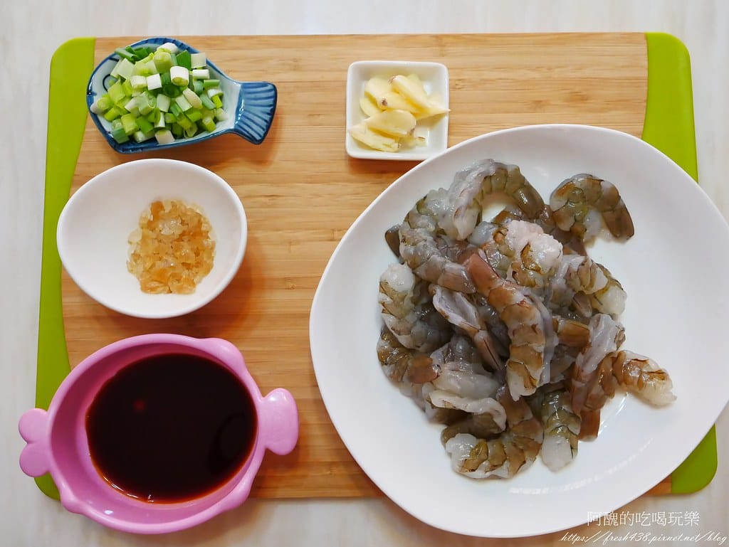 紅燒蝦仁,香氣十足,配飯就靠這一道! - 第2張圖 P1980465