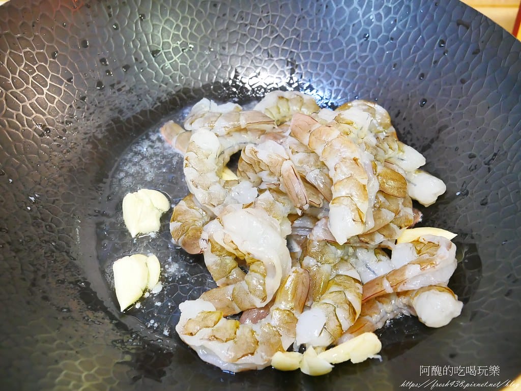 紅燒蝦仁,香氣十足,配飯就靠這一道! - 第5張圖 P1980467