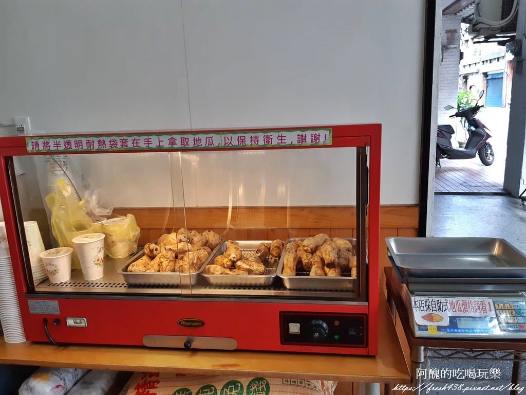 【樹林美食】阿昌飯糰,超有創意的全素早餐,必吃地瓜餐。 - 第4張圖 183195