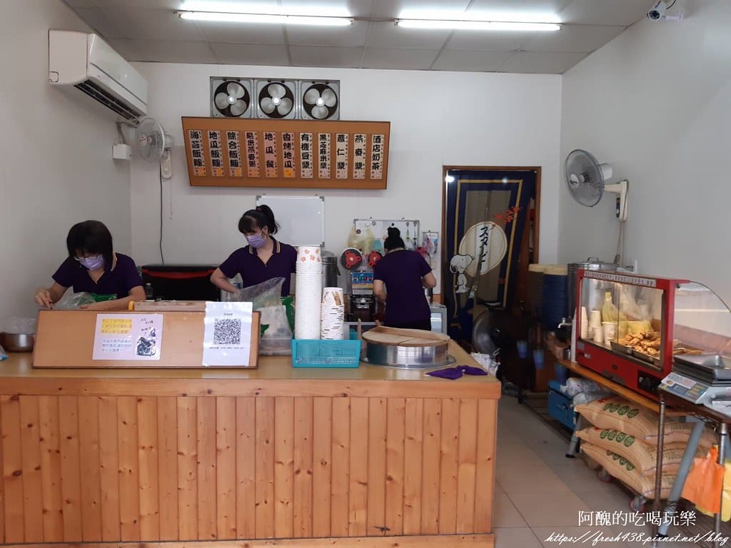 【樹林美食】阿昌飯糰,超有創意的全素早餐,必吃地瓜餐。 - 第3張圖 183196