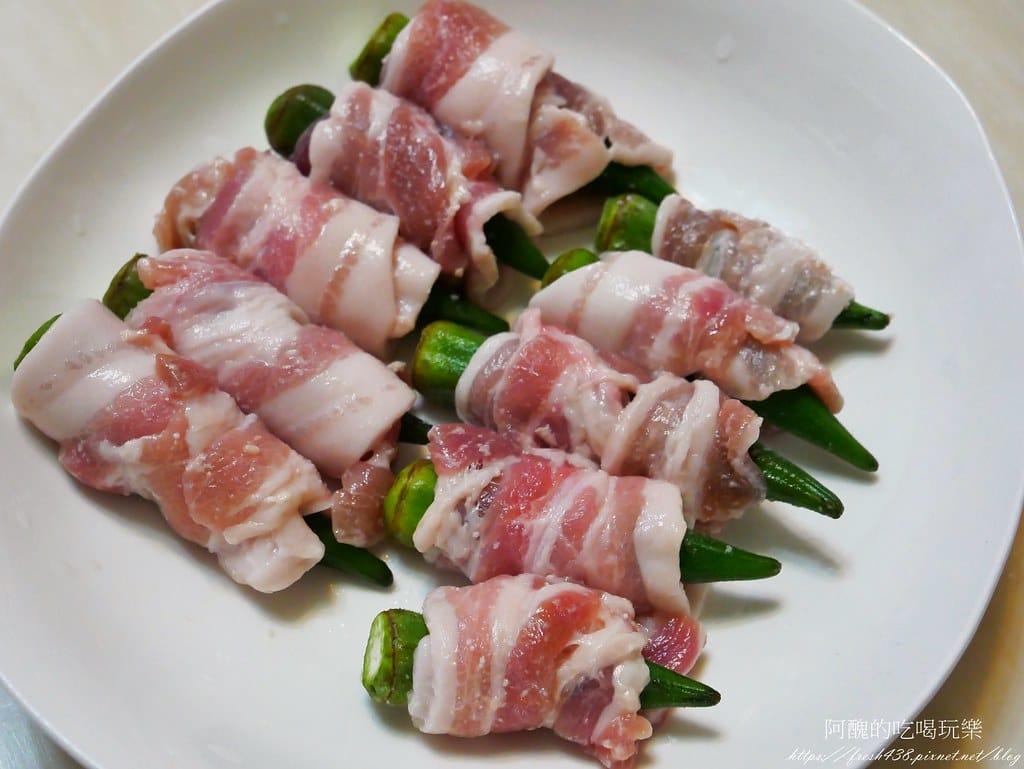 【氣炸鍋食譜】氣炸秋葵肉捲,油而不膩,爽口清香,滋味好迷人! - 第5張圖 P1980706