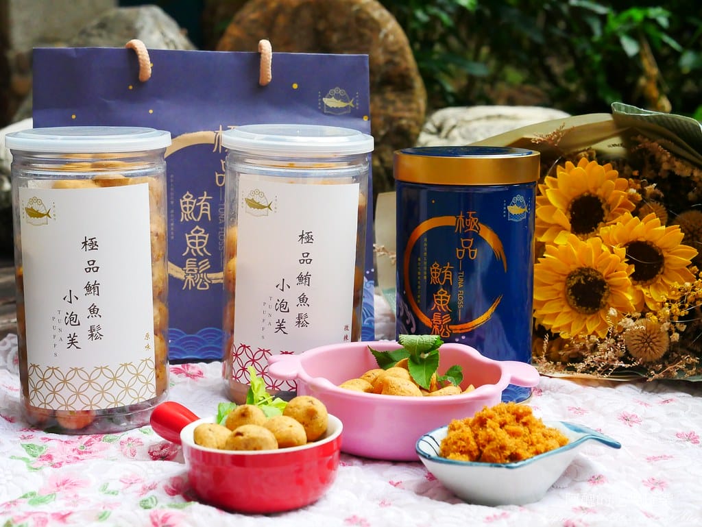 【濱線水產】魚饌食-極品鮪魚鬆、鮪魚鬆小泡芙,無豆粉、無防腐劑、無化學添加物,健康又美味。 - 第27張圖 24