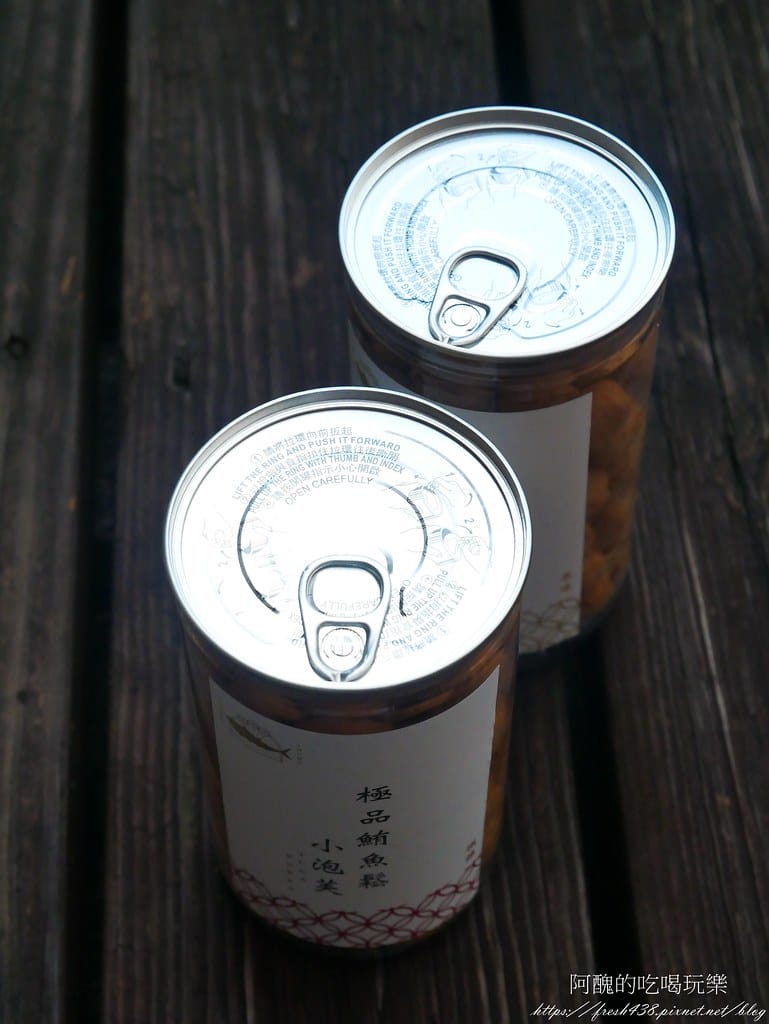 【濱線水產】魚饌食-極品鮪魚鬆、鮪魚鬆小泡芙,無豆粉、無防腐劑、無化學添加物,健康又美味。 - 第14張圖 4
