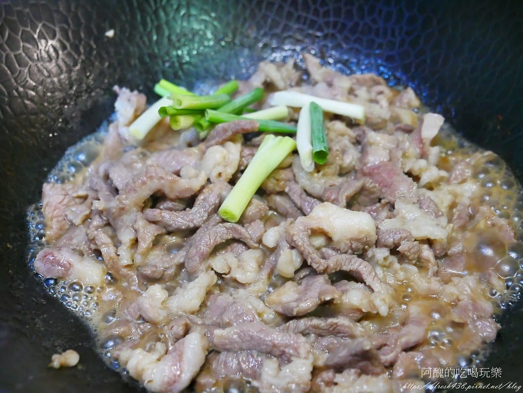 蠔油肉絲,軟嫩入味,是配飯的好料理。 - 第9張圖 P1990127