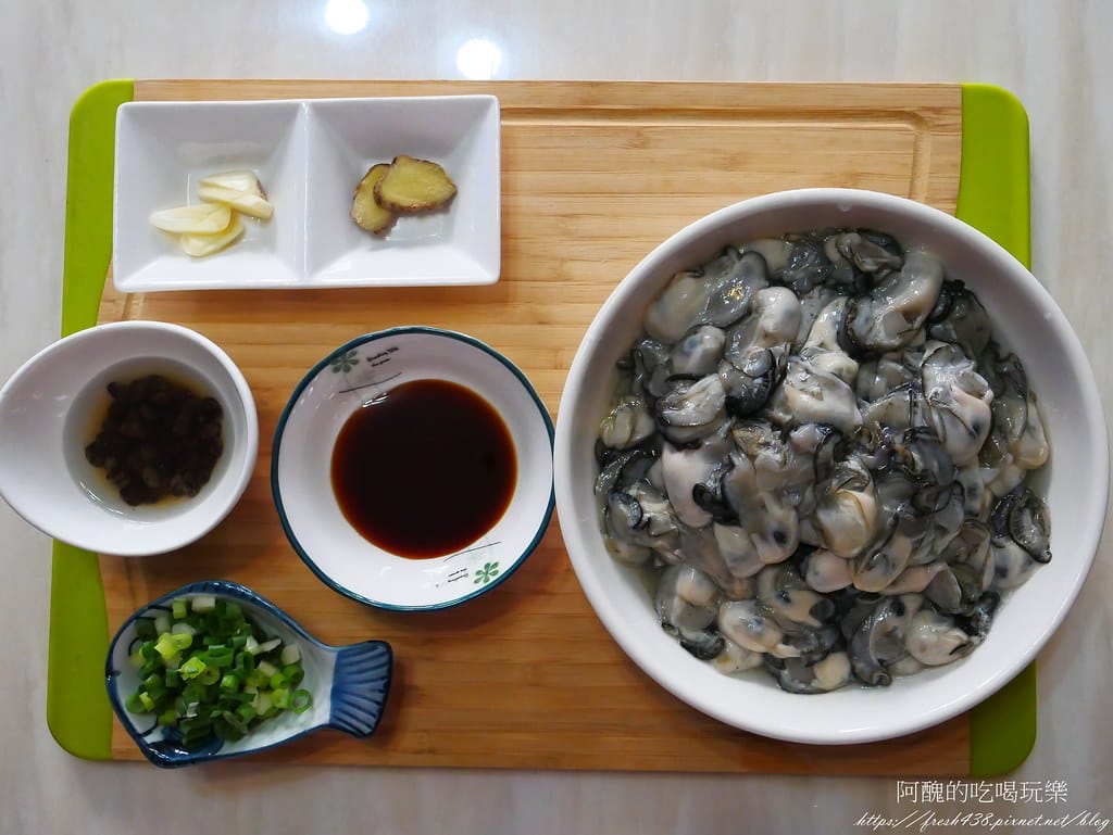 豆豉鮮蚵,香氣十足,鹹香下飯。 - 第2張圖 P1990180