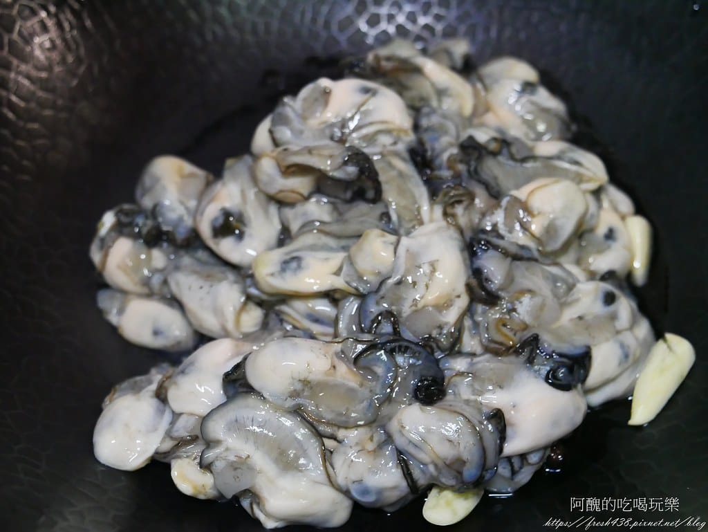 豆豉鮮蚵,香氣十足,鹹香下飯。 - 第7張圖 P1990185
