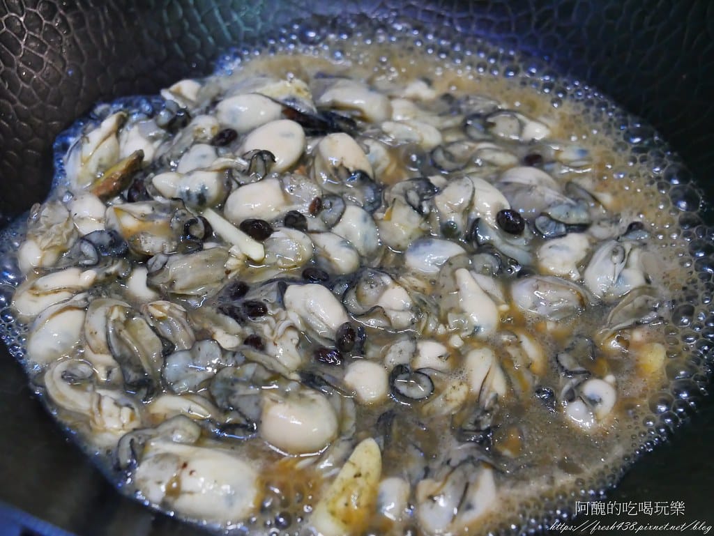 豆豉鮮蚵,香氣十足,鹹香下飯。 - 第10張圖 P1990188