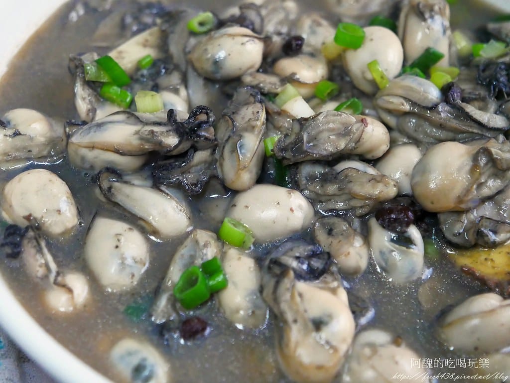 豆豉鮮蚵,香氣十足,鹹香下飯。 - 第1張圖 P1990193