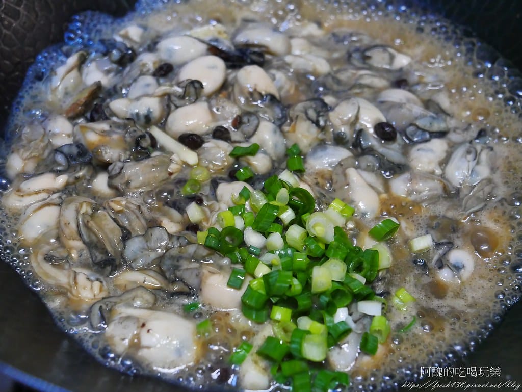 豆豉鮮蚵,香氣十足,鹹香下飯。 - 第11張圖 P1990189