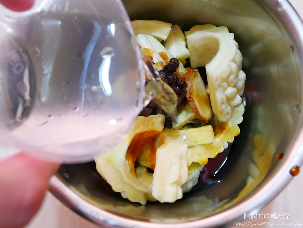 【素食料理】電鍋版豆豉苦瓜,無油煙煮法,甘甜香醇好下飯。 - 第10張圖 P1990272