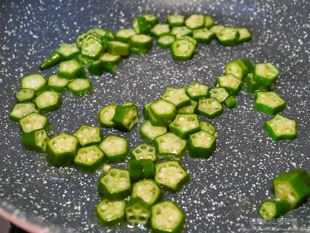 P1990324