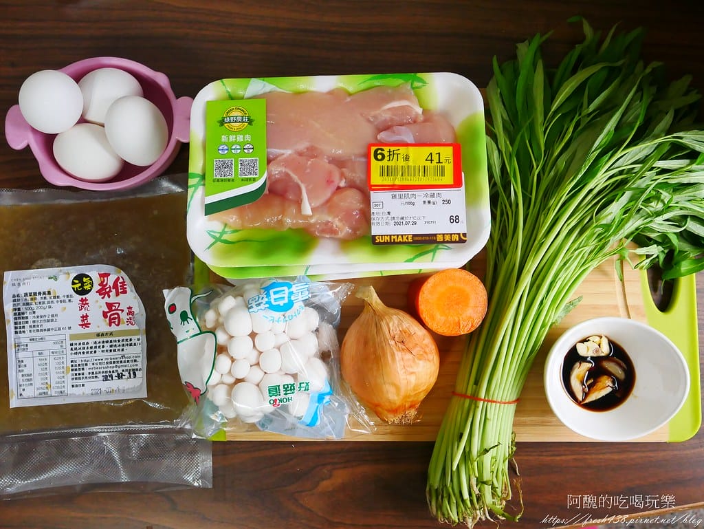 雞肉蓋飯,雞胸肉煮的親子丼,軟嫩到讓孩子吃光光! - 第2張圖 P1990358