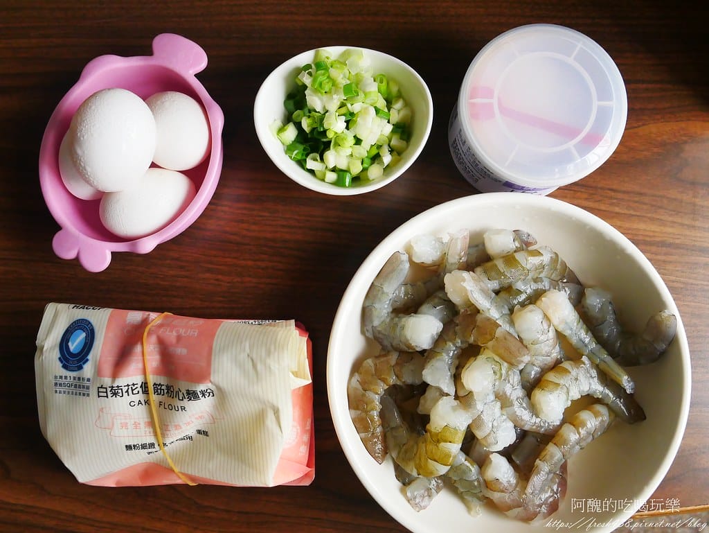 鮮蝦煎餅,今天不吃米飯,來吃煎餅吧! - 第2張圖 P1990402
