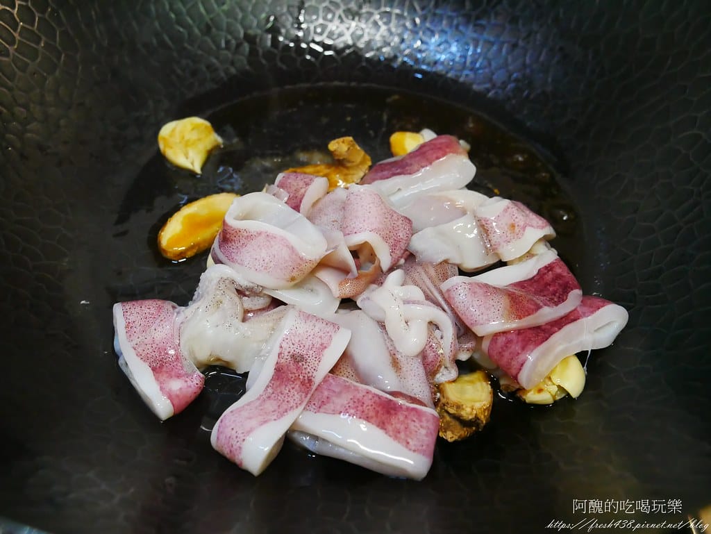 三杯中卷,鹹香下飯,好吃到連盤子都快吞下肚。 - 第4張圖 P1990473