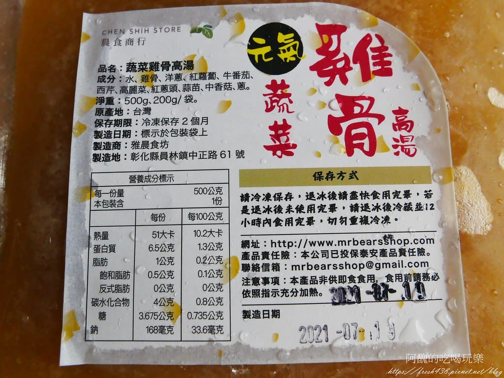 P1990357