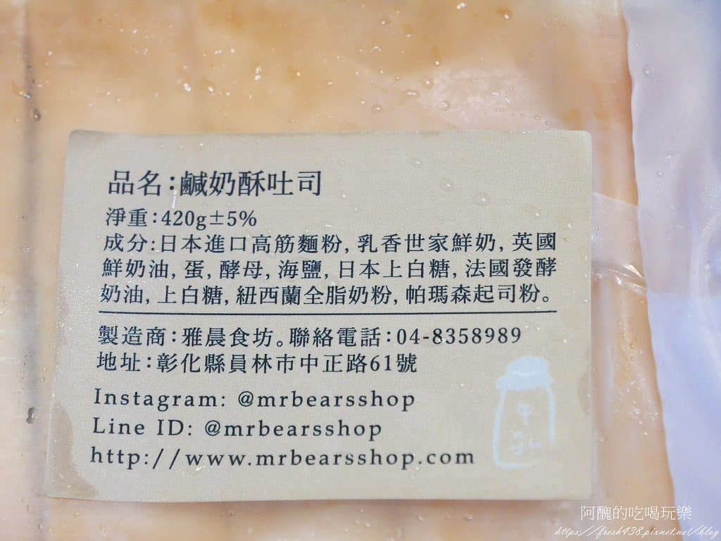 P1990536