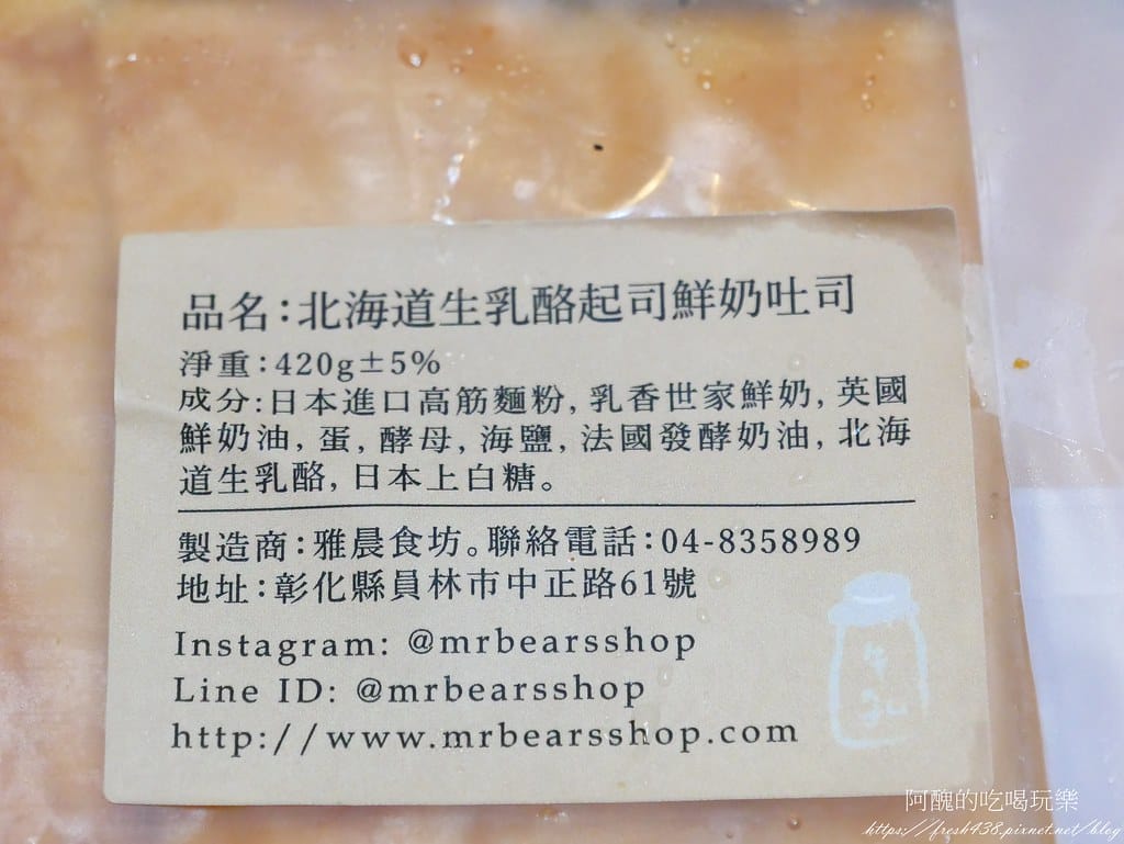 P1990537