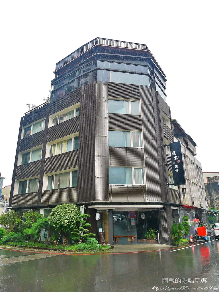 【宜蘭溫泉飯店】東旅湯宿-信義館,房型多元可包棟,住宿送下午茶及早餐,另設有獨立湯屋。 - 第6張圖 2