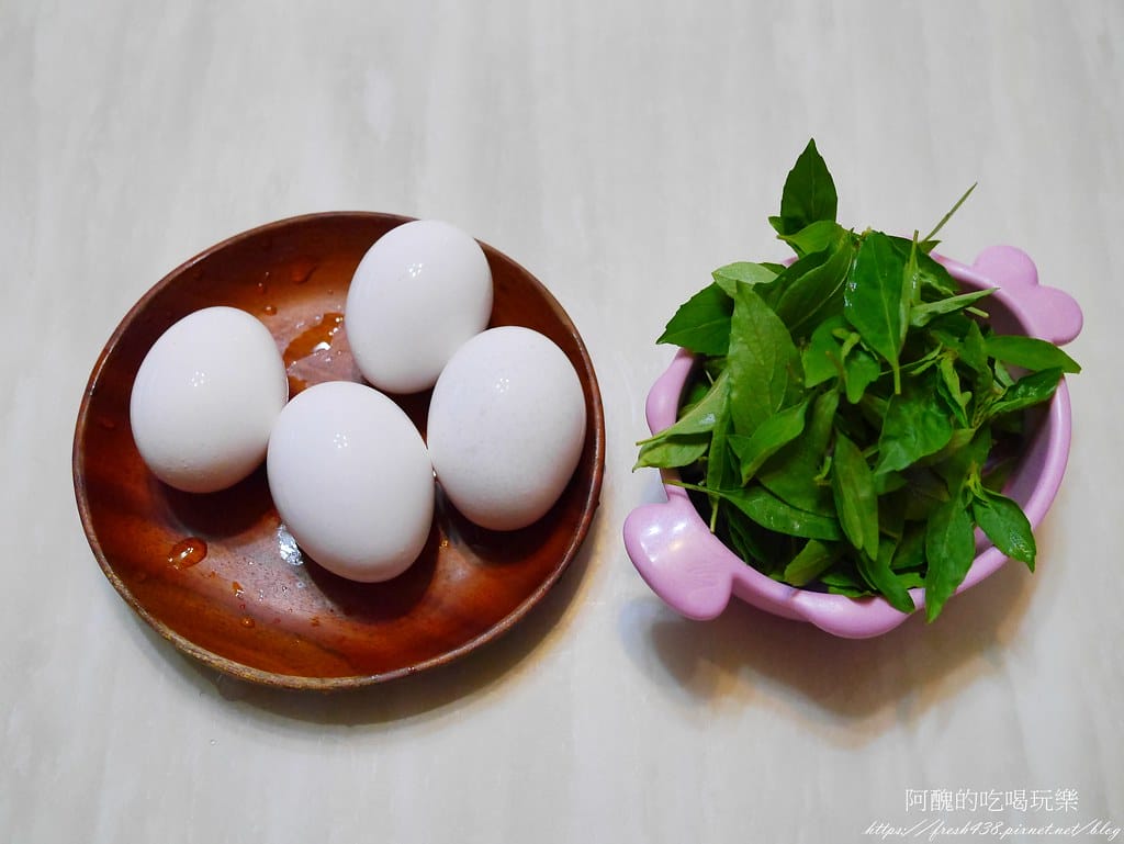 九層塔煎蛋,這樣煮最好吃,3分鐘火速上菜,預防感冒、提升免疫力的超棒料理。 - 第2張圖 P2430898