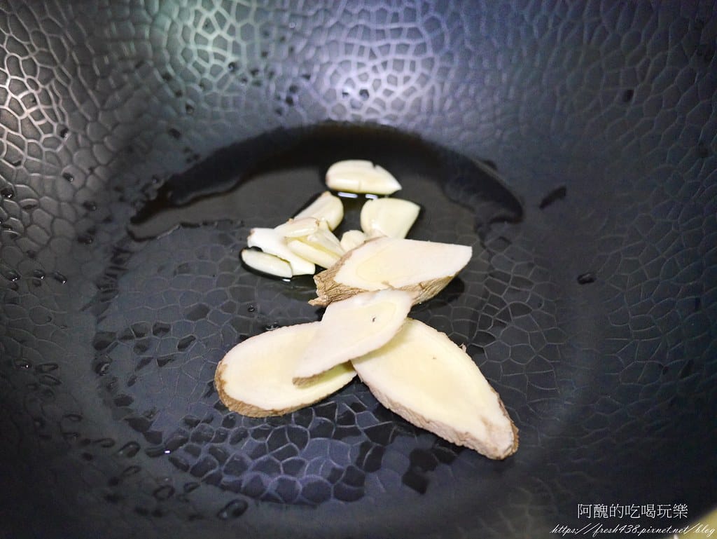 三杯魚片,營養下飯的料理,10分鐘快速完成。 - 第3張圖 P2430931