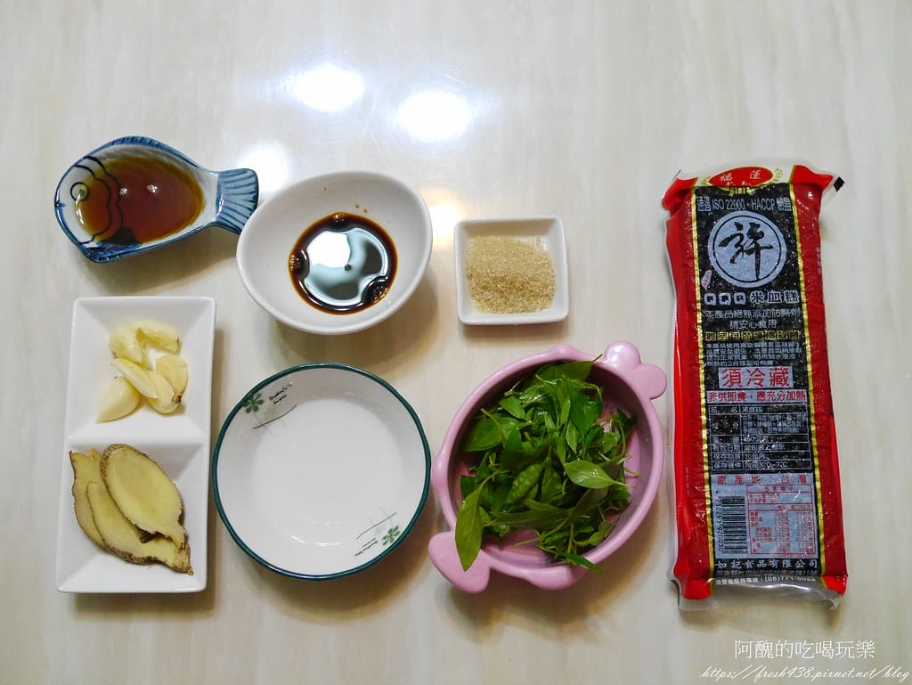 三杯米血糕,軟Q超下飯,配酒的好料理。 - 第2張圖 P2430964