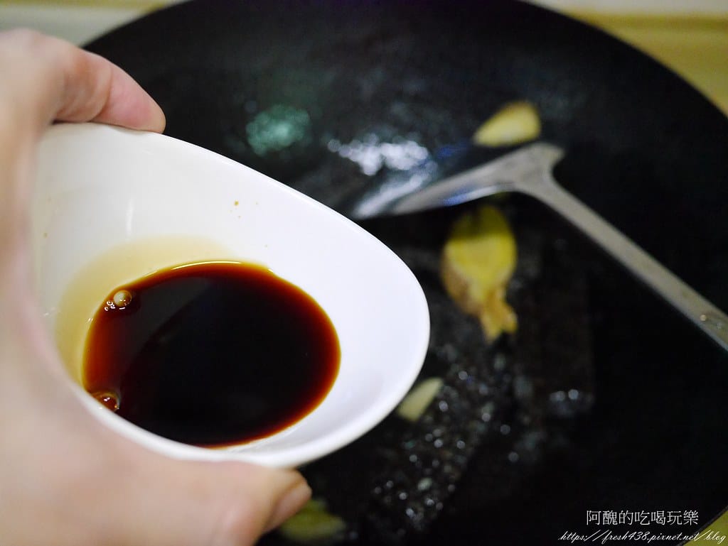 三杯米血糕,軟Q超下飯,配酒的好料理。 - 第5張圖 P2430968