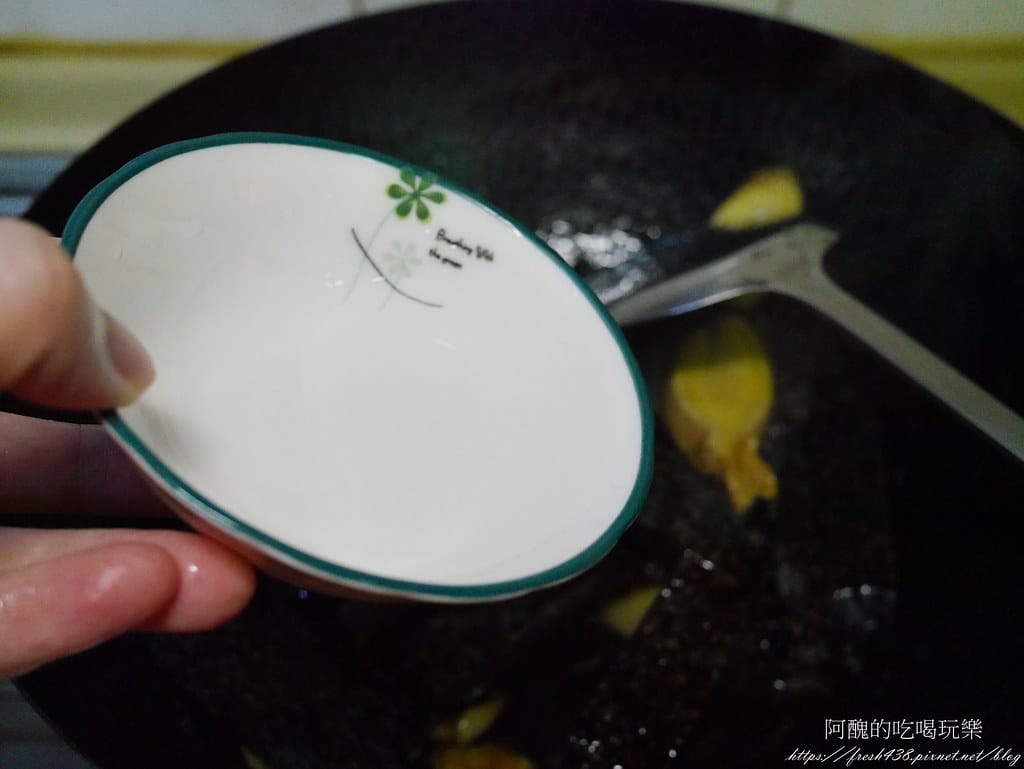 三杯米血糕,軟Q超下飯,配酒的好料理。 - 第6張圖 P2430969
