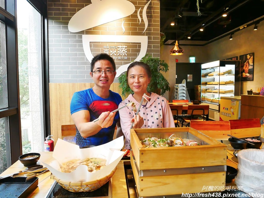 【捷運美食】韓國「直火蒸」扁柏蒸食x鐵火鍋-新店店,259元吃到飽餐廳,紙火鍋好特別,扁柏蒸食超清爽! - 第79張圖 51-7