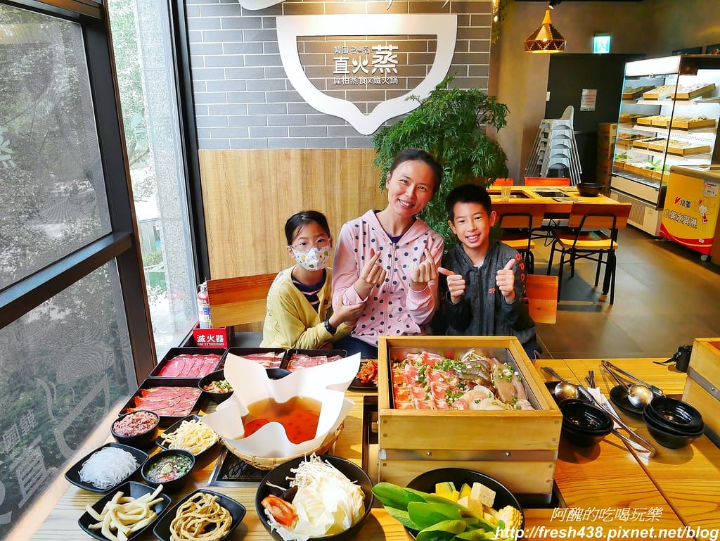 【捷運美食】韓國「直火蒸」扁柏蒸食x鐵火鍋-新店店,259元吃到飽餐廳,紙火鍋好特別,扁柏蒸食超清爽! - 第87張圖 55