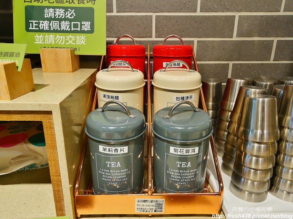 【捷運美食】韓國「直火蒸」扁柏蒸食x鐵火鍋-新店店,259元吃到飽餐廳,紙火鍋好特別,扁柏蒸食超清爽! - 第37張圖 19-3