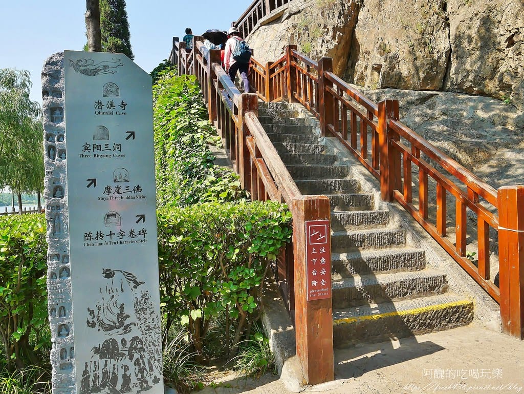 18-3